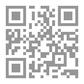 Qr Code Engraving On A Hidden Conscience