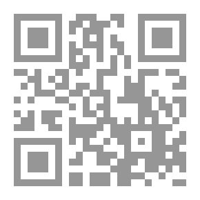 Qr Code Dib's House