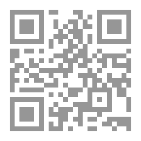 Qr Code مفهوم القتل وإشكالياته الطبية