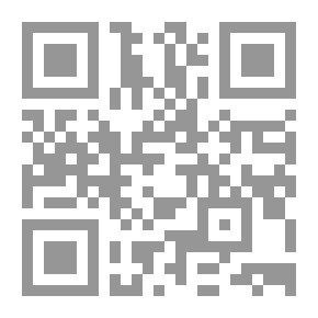 Qr Code الفراشة - سلسلة الصحة العامة؛ تغذية صحية مدى الحياة