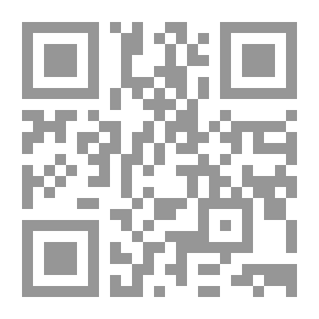 Qr Code المال، القوة والحب