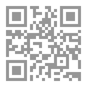 Qr Code ديوان المعتمد بن عباد