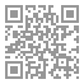 Qr Code سحر حب