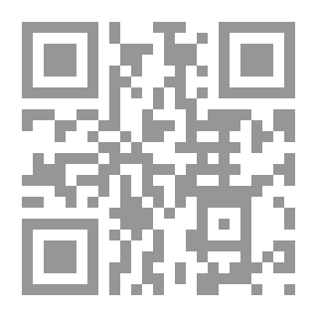 Qr Code قذف المعادن