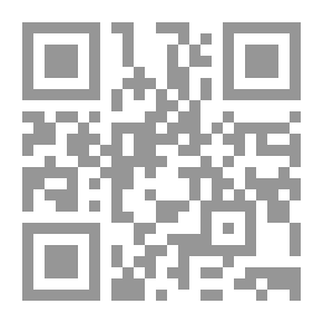 Qr Code Evidence From The Jurisprudence Of The Qur'an - Surat Al-Shu`ara