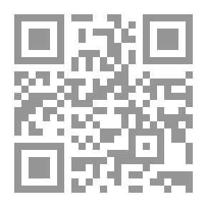 Qr Code تحفة الحبيب على شرح الخطيب البجيرمي على الخطيب - الجزء الخامس