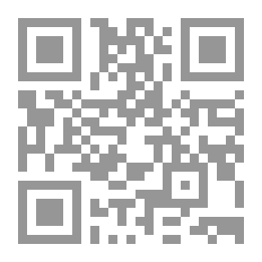 Qr Code عقد الوساطة التجارية