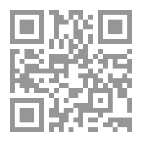 Qr Code Explanation Of Nahj Al-Balaghah Part 17