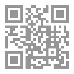 Qr Code في الفلاحة