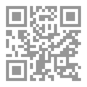 Qr Code ماركس والطبيعة البشرية - نقض الأسطورة