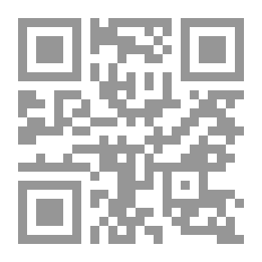 Qr Code روضة الأنوار في سيرة النبي المختار ` ص `