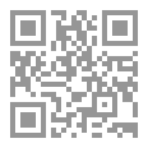 Qr Code The Name Of The Rose