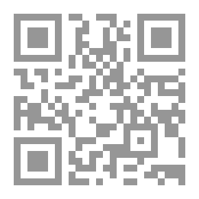 Qr Code The Peace Platform For Paying For The Nation Of Islam