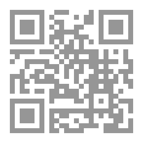 Qr Code سلسلة المناهج التربوية(11)الأخلاق المرحلة الثالثة