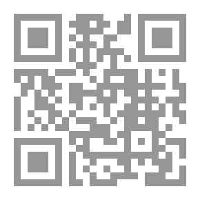 Qr Code ضاعت العروس - 288