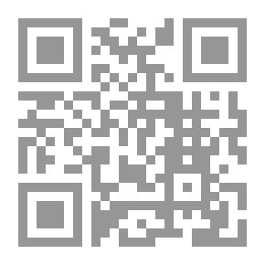 Qr Code الانسان : الاعمال القصصية الكاملة 1989-2020م