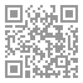 Qr Code فوضى هادئة