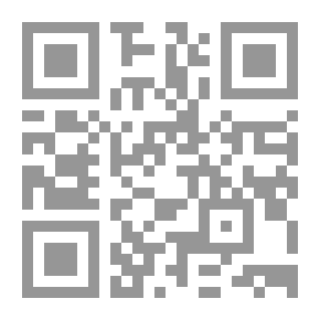 Qr Code سيكترما