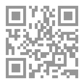 Qr Code الديناصورات