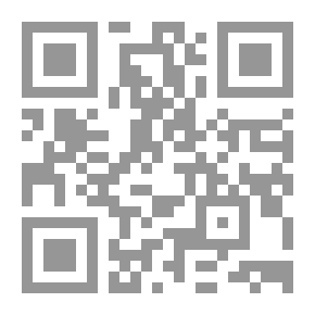 Qr Code الربع الخالي - حكايات