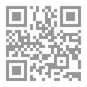 Qr Code مستقبل التعليم الجامعي - رؤيه الصحفيين والجمهور الجامعي