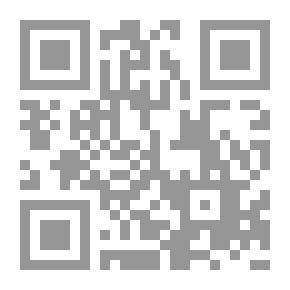 Qr Code الهيئة السنية