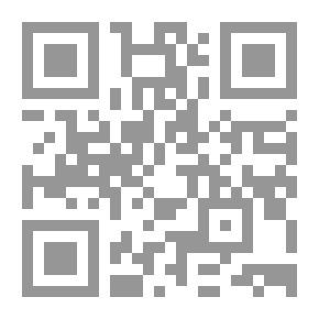 Qr Code Desierto i cordilleras de Atacama