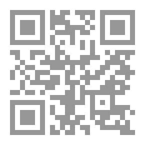 Qr Code استحضار الماضي.. تماثل الأشكال وعادات الطبيعة