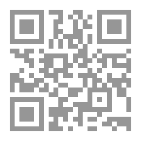 Qr Code التالتة