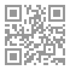 Qr Code قتل النوم