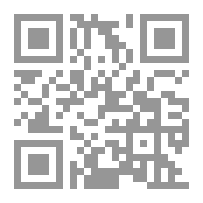 Qr Code حجر النوم