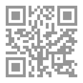 Qr Code She Deceived Me With Her Tears