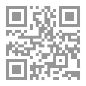 Qr Code أسموديوس