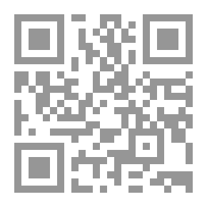 Qr Code Human Resource Development