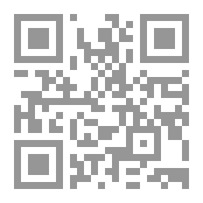 Qr Code Education For Sustainable Development In The Kindergarten Curriculum