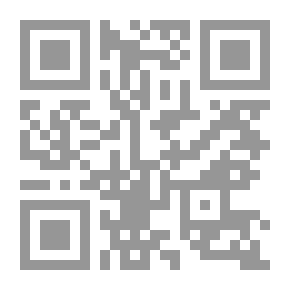 Qr Code Lectures On Mai Ziadeh