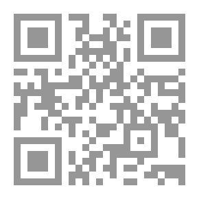 Qr Code شرح الماكودي على الألفية في علمي النحو والصرف
