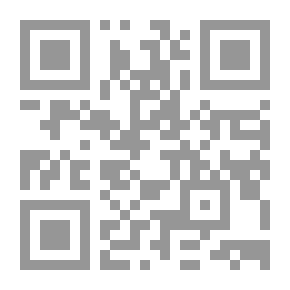 Qr Code Encyclopedia Of Islamic Architecture Elements