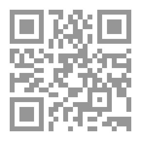 Qr Code Anxiety And The Glorification Of Life: A Book Honoring Jabra Ibrahim Jabra