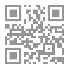 Qr Code الديموقراطية الخليجية `إنجازات وإخفاقات`