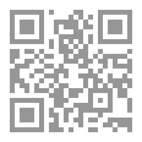 Qr Code الإنشاء والعمارة