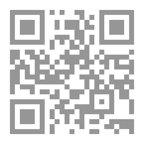 Qr Code الحركات الإسلامية بعد الثورة المصرية