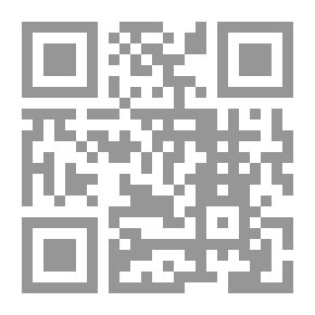 Qr Code اياكس