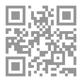 Qr Code صباح الخير يا مني