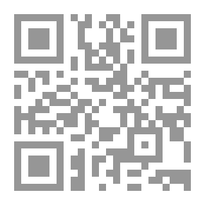 Qr Code فخر الدين الرازي والتصوف