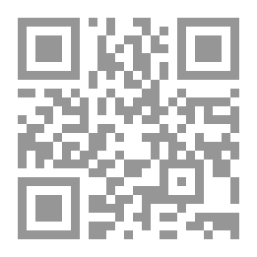 Qr Code Dervish Songs