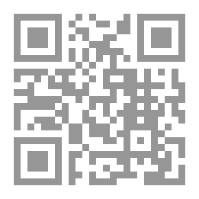 Qr Code إبراهيم بن أدهم - الأمير الزاهد - جزء - 1 / سلسلة أعلام الفقهاء