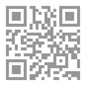 Qr Code Illuminating New Angles For Arab And Islamic Technology