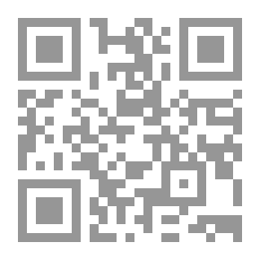 Qr Code من قانا إلى حيفا ؛ من مجموعة قصص الأحرار