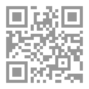 Qr Code معلم القرن الحادي والعشرين :الرؤى التربوية والمهنية التدريبية